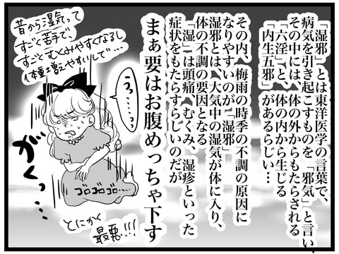 D71D8E6A-074F-405C-86B4-749C4CE8D3A4
