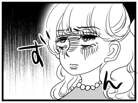 BCB91EB4-220A-4515-9A1D-D6258C62BEF6