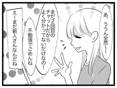 5ACC34E7-989E-4590-819E-878AC9B1463B