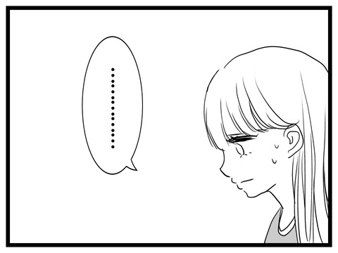 BBDB0449-6B97-49FD-AC2A-233EDE298107