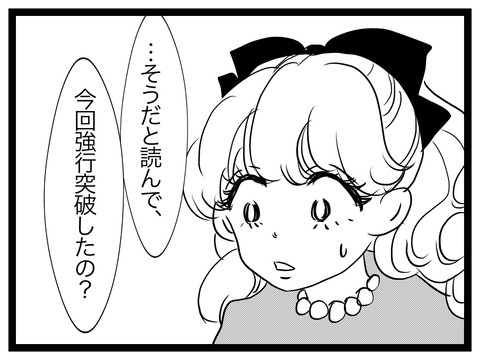 4F37C7A9-5716-4922-8AAA-F046A95BFE74