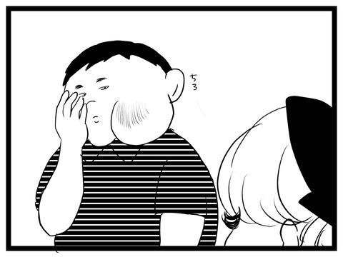 FDDF9DFB-A148-4AD9-8C56-52FD4738AF54