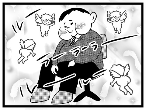 E16D046B-D0AD-4DE3-A97B-91F7F5B51639