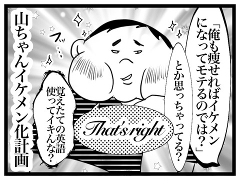 50B5BFC1-00CF-4A1E-9499-DE9AC955F397