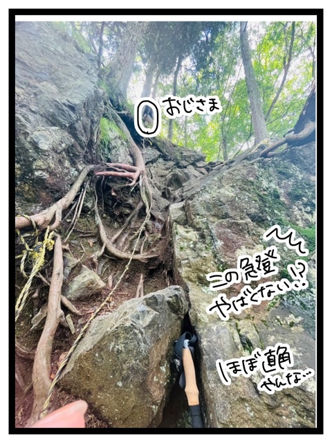 4B266A98-AD05-4DA9-8CD6-50BE0B2399A8