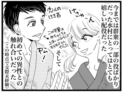 FA037CCE-459D-49D6-9F00-2A9C59418623