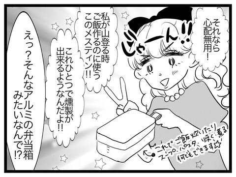 1165D9B1-44F6-4A33-82A8-931B1617E19E