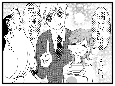 94C178B2-2DD3-489E-9784-0DF65C9094A1