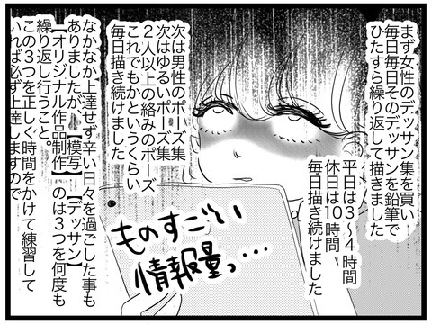 F89FB62A-BB96-4EB3-B825-31BE5A4DC6FF