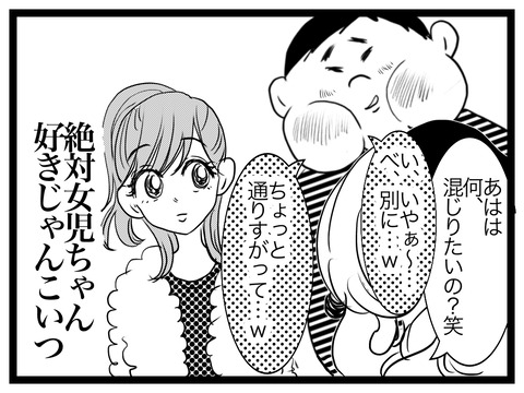 04FEC911-ECA1-4F12-B303-F5104A8B007F