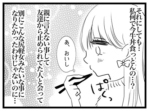 BF489A26-A191-4449-8848-78A71B97310C