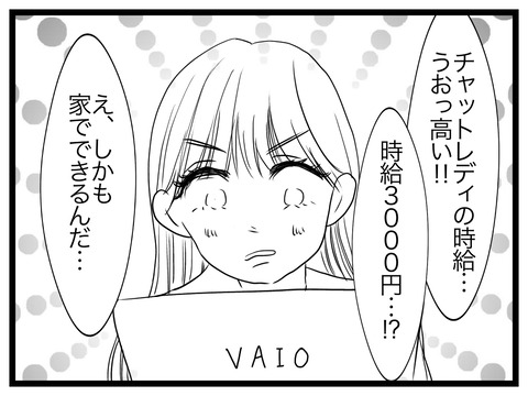 D5FFD4C6-CA15-4A7A-9210-E0F90876A169