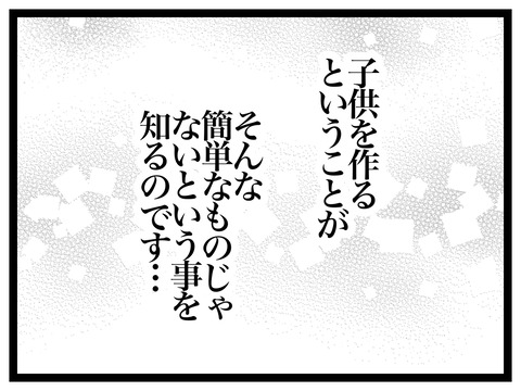 F769F7A6-99E7-4C28-831D-06DD08E45AC8