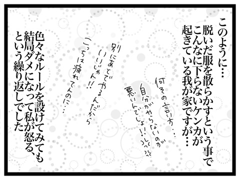 7E94E77C-F081-421A-B521-9E603C16DE60