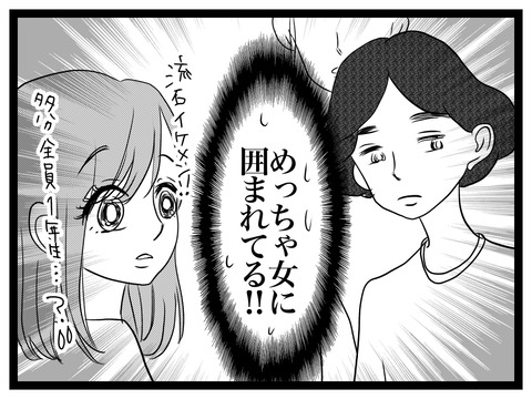 9DC5DC41-5656-410D-B556-8A62C3A4ABA4