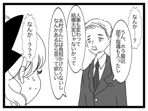 84D0849D-2DBC-48E0-A618-A72FC5905949