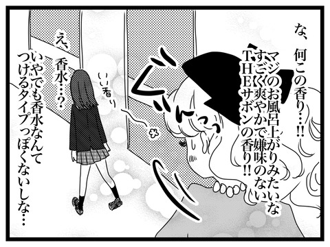 44D3AB1C-B488-4173-978F-44DE79F1E11C