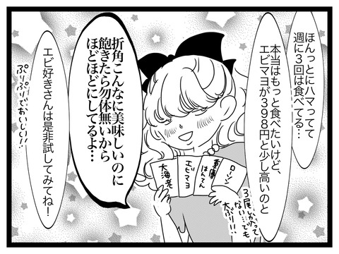4EB6C36A-324C-4A70-ADA6-1AE169C40E35