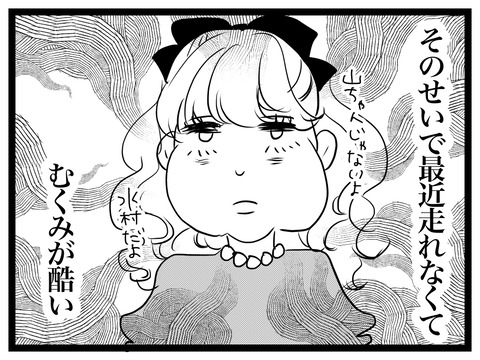 B2D0CD0F-0E84-42CD-B582-A3C4C92182D3