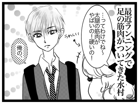 67C6EC1A-5348-4FDC-BB0D-E16407EB1007