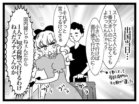 無題2910_20250624202934