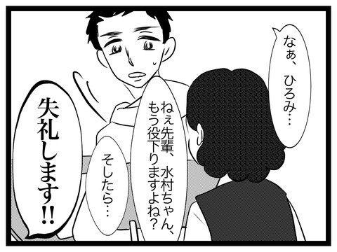 957B70BA-C1CD-49CC-8870-13265099C2D2