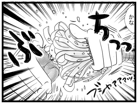 3EF908EF-6937-4069-9871-21B9C063B92E