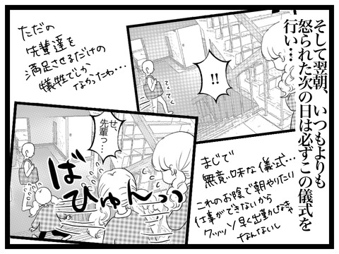 A1A51D72-4628-43C9-B33C-0F8F67BFC011