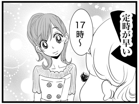 37842E54-F391-4EDE-A8AA-90695C2E46C3