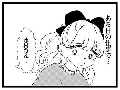 6EF85C58-A8B8-4542-A1D2-38ADA11CA7D3