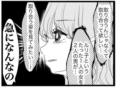 B7DB11C7-81F0-4009-AD82-3396EED05FCD