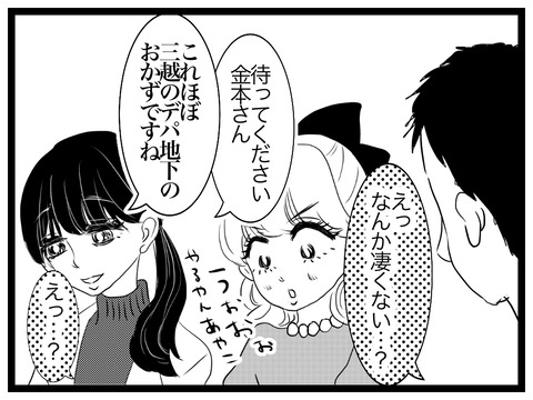 7F84CBC6-6A07-414F-8CB5-668C62ACFDAA