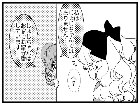 D20C0527-3823-4C91-8015-C2D5D6111008