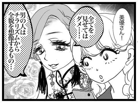 D39A3466-5144-43EA-8DFE-21E8BCD441B3