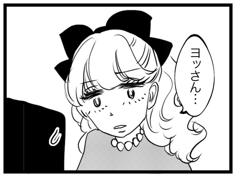 D85B1509-8944-4A7F-A454-C0164DEB355D