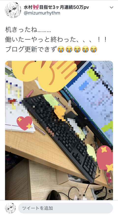 67DBA9F2-1936-4229-ABE3-6EB0DEE13B3B