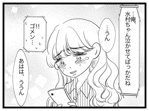 DF2783FE-1FA2-47D0-AF7C-89BE3DC6A8F0