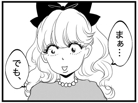 1C8AD574-6957-48A9-92EE-54D33131D9D8