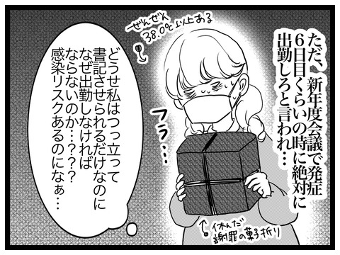 4E5654D9-1F55-41A0-9E74-D102333F1ABF