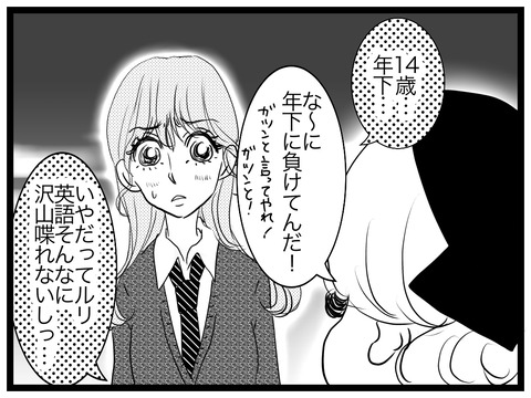 9846607E-FFE6-4D5B-BE76-C00FCD6AF2C2