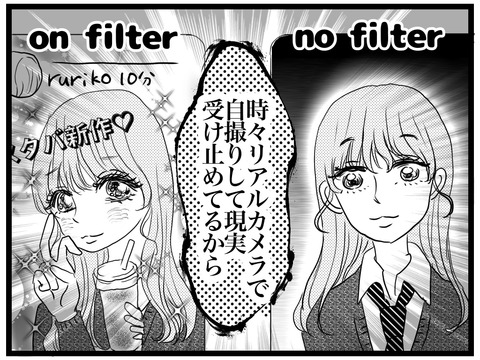 4F509405-9FF5-419B-A22F-1911924BD483