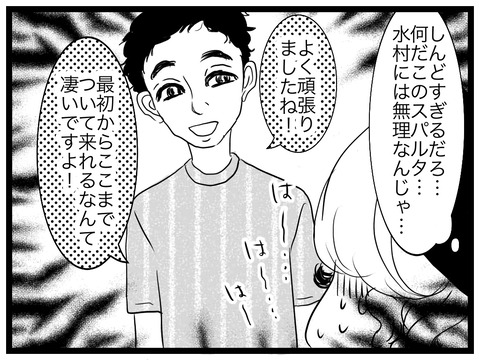 D4D7F021-EB5D-4379-B2BE-39EF02EA3F50