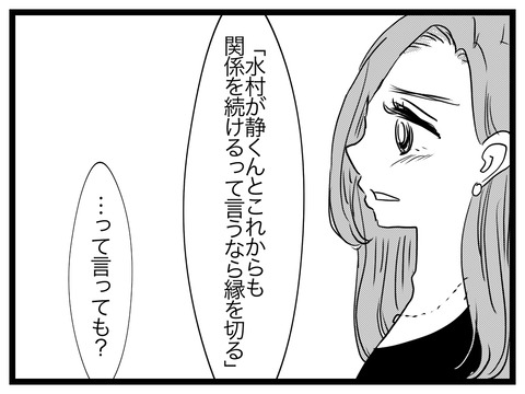 AEEFB43B-E315-4C87-B2E4-185B0731F34C