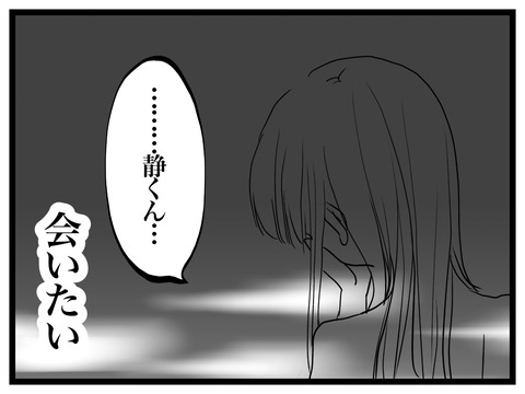 E7263672-902E-4EFC-A55F-DD4C51862C0B