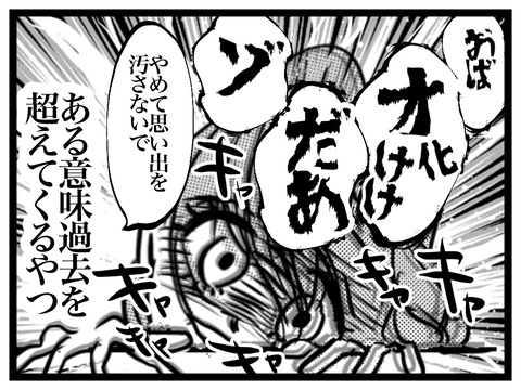 9B87A405-F150-4D53-A03B-48268A9AD0CC