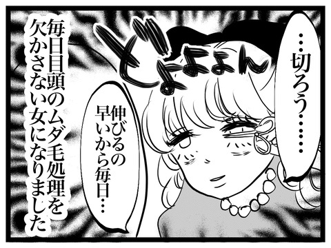 B85651B4-FE36-46A4-9F2F-3DAB586685E6