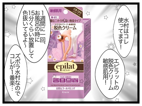 78F64FD1-161F-44C9-94DC-5C3083CAA661