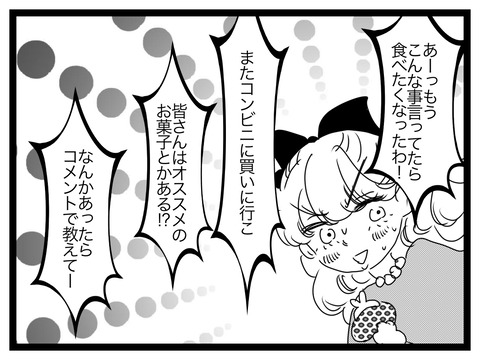 9E8F9512-6EA7-4DD5-A685-BF58C696453C