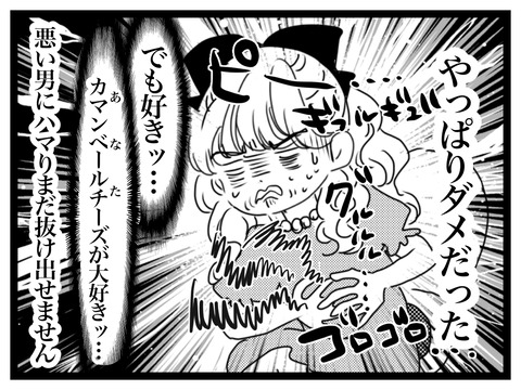 B2142793-9990-483F-BC3F-BE5D78B9F787