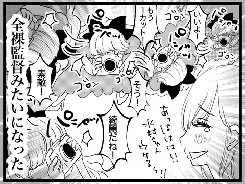 AF9B374C-569F-4BC0-838A-07018C03E344